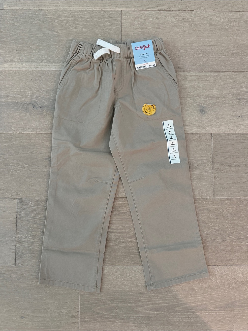 Boys drawstring pants